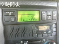 ISUZU Elf Refrigerator & Freezer Truck TPG-NHS85AN 2015 254,000km_40