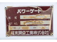 ISUZU Elf Flat Body TRG-NKR85A 2016 153,000km_16