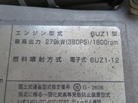 ISUZU Giga Deep Dump QKG-CXZ77AT 2015 457,000km_31