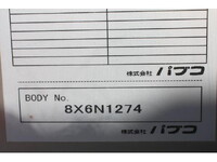 MITSUBISHI FUSO Canter Aluminum Van TPG-FEA20 2018 126,000km_11