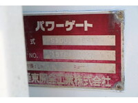 ISUZU Elf Double Cab TRG-NJS85A 2015 158,000km_16