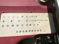 HINO Ranger Covered Wing TKG-FD9JPAA 2017 366,536km_29