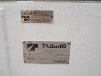 ISUZU Forward Self Loader QKG-FVZ34U2 2017 313,146km_17