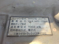 MITSUBISHI FUSO Canter Dump PA-FE71DBD 2004 98,000km_15