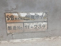 ISUZU Forward Truck (With 3 Steps Of Cranes) LKG-FTR90S2 2011 673,932km_16