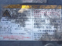 ISUZU Forward Truck (With 3 Steps Of Cranes) LKG-FTR90S2 2011 673,932km_31