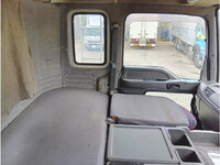 ISUZU Giga Container Carrier Truck KL-CVR51F4 2004 654,900km_21