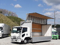 ISUZU Forward Aluminum Wing 2RG-FRR90S2 2020 262,000km_1