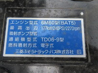 MITSUBISHI FUSO Fighter Refrigerator & Freezer Truck 2KG-FK65F 2025 1,000km_35