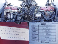 HINO Dutro Refrigerator & Freezer Truck TKG-XZU710M 2015 75,000km_14