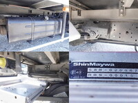 HINO Dutro Refrigerator & Freezer Truck TKG-XZU710M 2015 75,000km_17