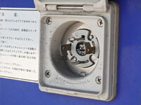 HINO Dutro Refrigerator & Freezer Truck TKG-XZU710M 2015 75,000km_18