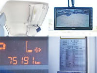 HINO Dutro Refrigerator & Freezer Truck TKG-XZU710M 2015 75,000km_22