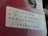 HINO Dutro Vacuum Truck TKG-XZU700X 2016 119,000km_32