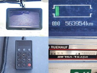 MITSUBISHI FUSO Fighter Aluminum Van TKG-FK64F 2013 564,000km_19