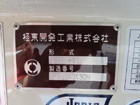 HINO Dutro Tank Lorry 2DG-XZU685M 2025 1,000km_28