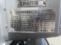 HINO Dutro Tank Lorry 2DG-XZU685M 2025 1,000km_30