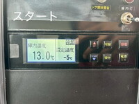 ISUZU Elf Refrigerator & Freezer Truck 2RG-NPR88AN 2020 184,000km_37