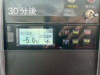 ISUZU Elf Refrigerator & Freezer Truck 2RG-NPR88AN 2020 184,000km_38