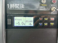 ISUZU Elf Refrigerator & Freezer Truck 2RG-NPR88AN 2020 184,000km_39