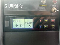 ISUZU Elf Refrigerator & Freezer Truck 2RG-NPR88AN 2020 184,000km_40