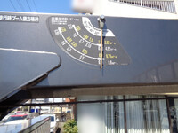 MITSUBISHI FUSO Canter Truck (With 4 Steps Of Cranes) TPG-FEA80 2018 151,667km_16