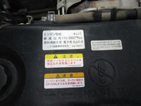 ISUZU Elf Dump TKG-NJR85AD 2013 119,311km_19