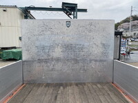 HINO Ranger Aluminum Block 2PG-FD2ABG 2020 543,000km_10