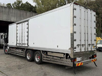 MITSUBISHI FUSO Super Great Refrigerator & Freezer Truck 2PG-FU74HZ 2021 597,223km_2