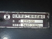 Others Others Deep Dump Trailer TF26G3C21 2005 _30