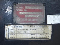 Others Others Deep Dump Trailer TF26G3C21 2005 _31