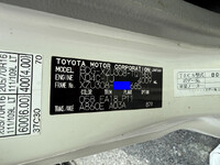 TOYOTA Dyna Aluminum Van BDG-XZU308 2011 192,200km_30