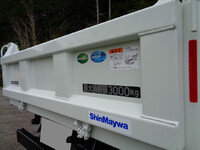 MITSUBISHI FUSO Canter Dump 2RG-FBA60 2025 230km_20