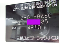 MITSUBISHI FUSO Canter Dump 2RG-FBA60 2025 230km_39