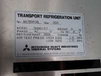 HINO Dutro Refrigerator & Freezer Truck 2KG-XZU712M 2025 3,000km_32