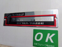 HINO Dutro Refrigerator & Freezer Truck 2KG-XZU712M 2025 3,000km_33