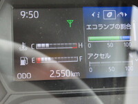 HINO Dutro Refrigerator & Freezer Truck 2KG-XZU712M 2025 3,000km_35