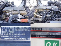 MITSUBISHI FUSO Super Great Refrigerator & Freezer Truck QPG-FS64VZ 2016 747,000km_20