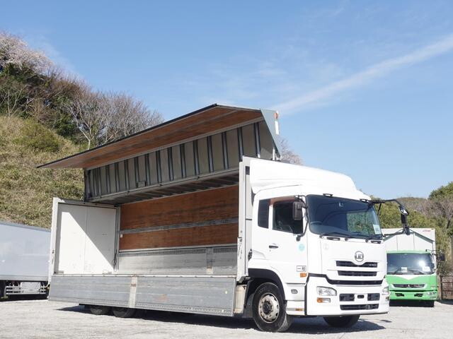 UD TRUCKS Quon Aluminum Wing QKG-CD5ZA 2013 341,000km_1