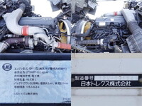 UD TRUCKS Quon Aluminum Wing QKG-CD5ZA 2013 341,000km_19