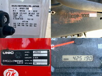 ISUZU Elf Truck (With 4 Steps Of Cranes) SKG-NPR85YN 2014 425,190km_21