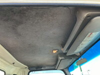 ISUZU Elf Truck (With 4 Steps Of Cranes) SKG-NPR85YN 2014 425,190km_25