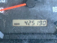 ISUZU Elf Truck (With 4 Steps Of Cranes) SKG-NPR85YN 2014 425,190km_30