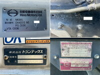 HINO Ranger Aluminum Wing TKG-FD9JLAG 2016 474,106km_25