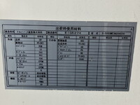 HINO Dutro Refrigerator & Freezer Truck TKG-XZU710M 2016 322,417km_19