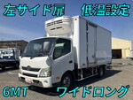 Dutro Refrigerator & Freezer Truck