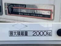 HINO Dutro Refrigerator & Freezer Truck TKG-XZU710M 2016 322,417km_20