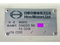 HINO Ranger Container Carrier Truck TKG-FD9JGAA 2016 179,386km_36