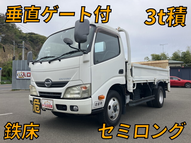 HINO Dutro Flat Body TKG-XZU640M 2013 163,393km