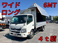HINO Dutro Aluminum Wing TKG-XZU710M 2014 245,690km_1
